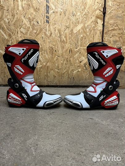 Экипировка