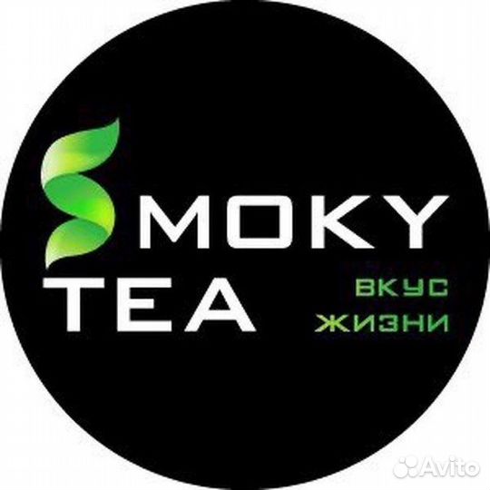 Продавец консультант