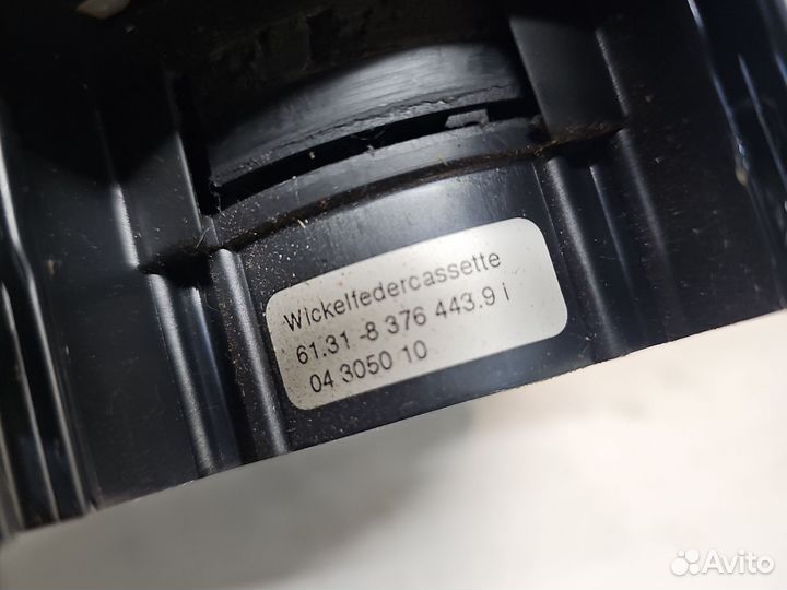 Шлейф-лента подушки безопасности Bmw X5 E53