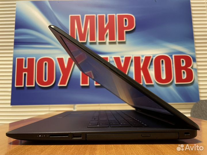 Мощный ноутбук HP 17