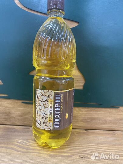Подсолнечное масло холодного отжима