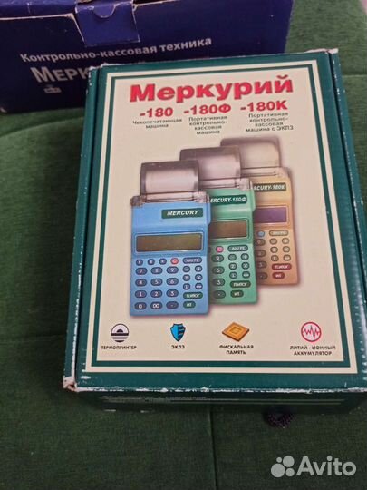 Калькулятор чпм меркурий 185ф