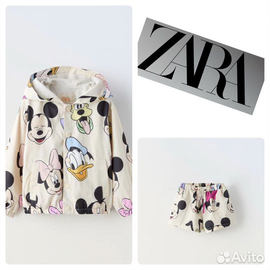 Ветровка Zara