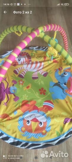 Развивающий коврик