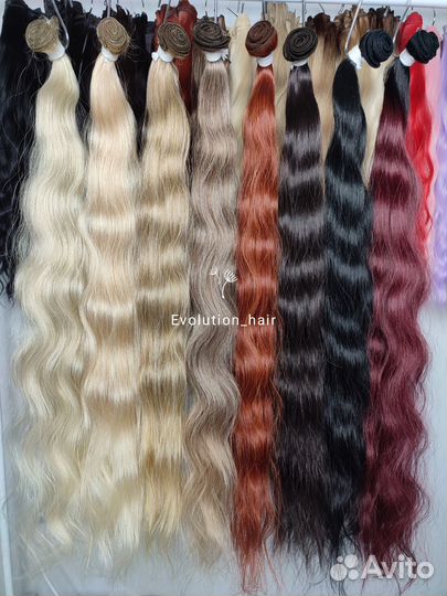 Биопротеиновые волосы на трессе волна 75см 100гр