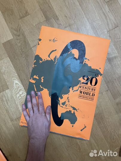 Книга 20 centure world architectura