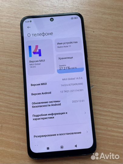 Xiaomi Redmi Note 11, 6/128 ГБ