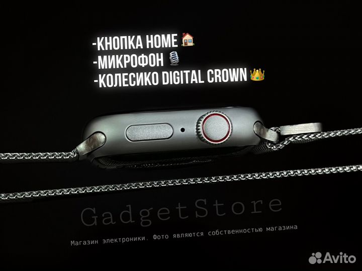 Apple Watch Series 9 (Гарантия)