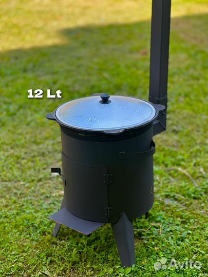 Комплект казан чугунный с печкой на 12Lt