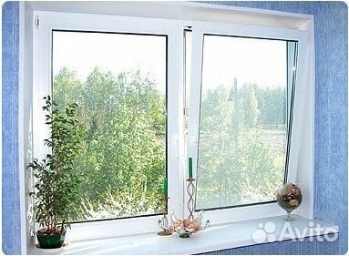 Окно 1200мм-1410мм