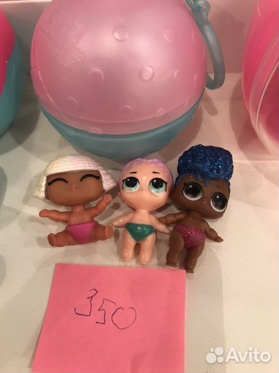 LOL в шарах разные