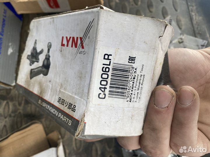 Рулевые тяги honda civic 7