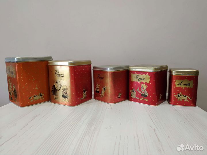 Жестяные банки СССР