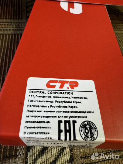 Стойки стабилизатора hyundai kia