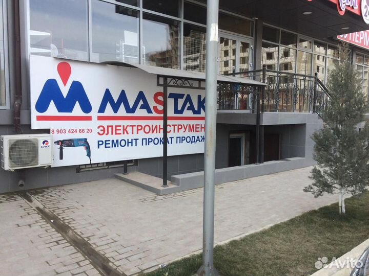 Ремонт электроинструментов