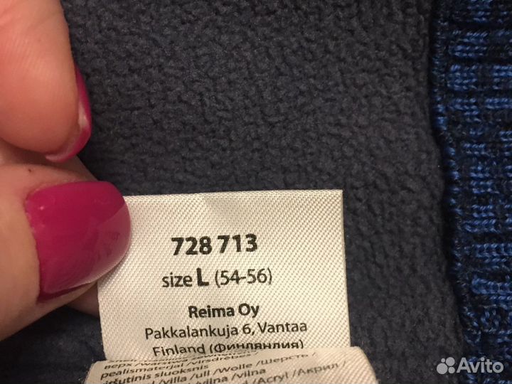 Шапка Lassie-Reima.раз.54