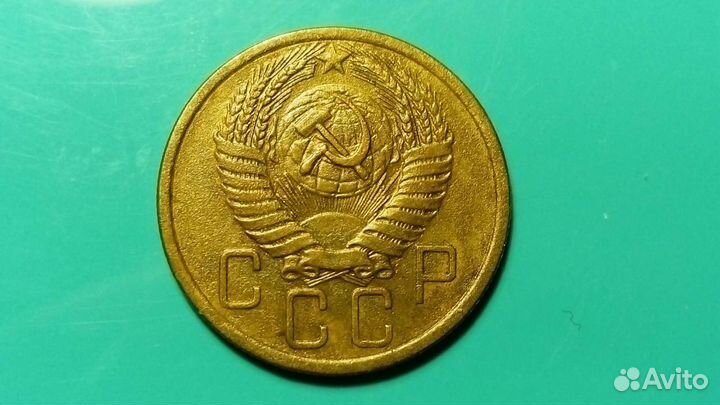 Бронза Советов. Набор 5 Коп 1954,55,56,57 гг