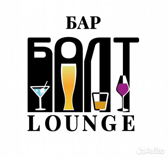 Разработка логотипа, визитки, баннеры, сертификаты