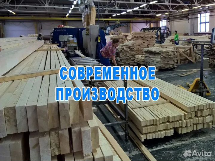Планкен фасадная доска хвоя
