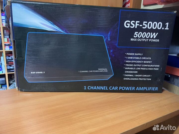 Моноблок для сабвуфера