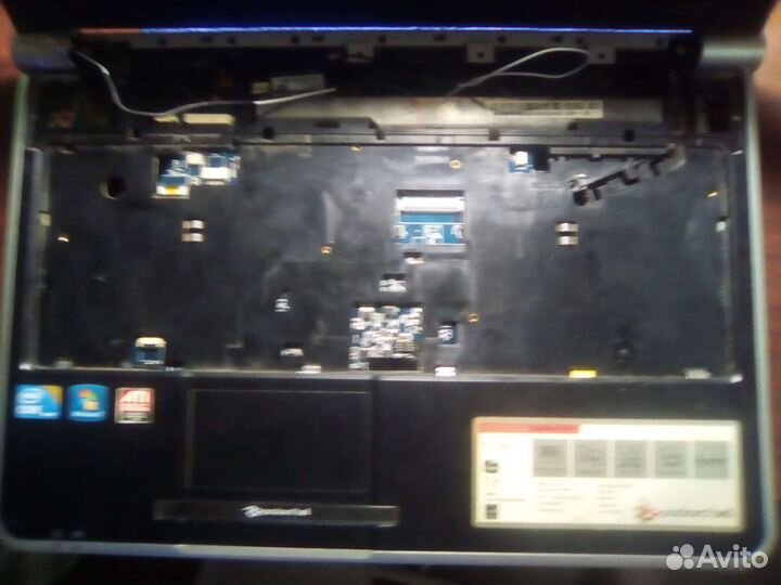 Packard bell MS2288