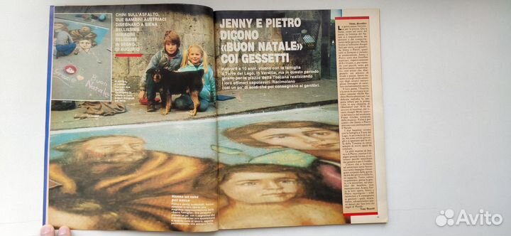 Итальянский журнал 