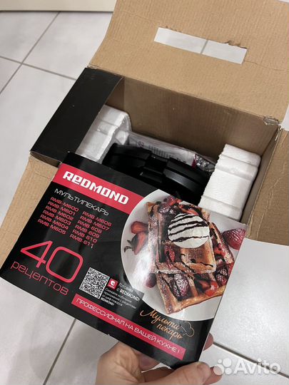 Мультипекарь redmond RMB-611