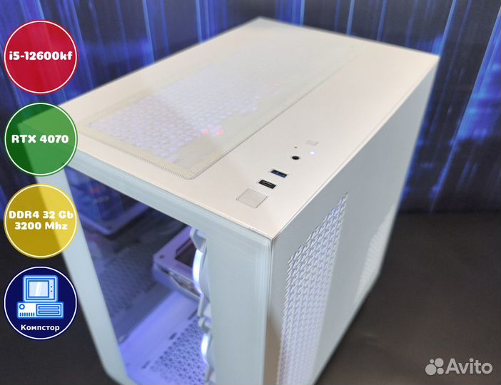 Мощный пк 2024 i5-RTX4070-32DDR4-BSV2604531987-B760