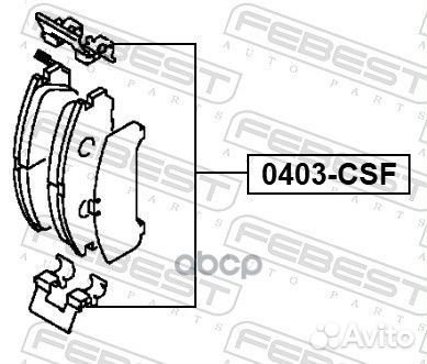 Монтажный комплект для дисковых колодок mitsubi