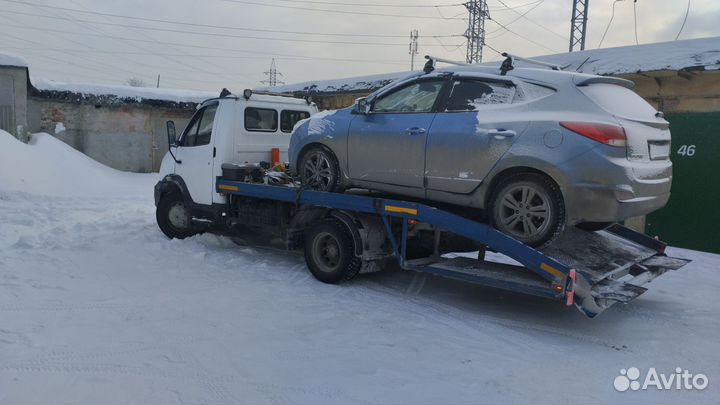 Эвакуатор