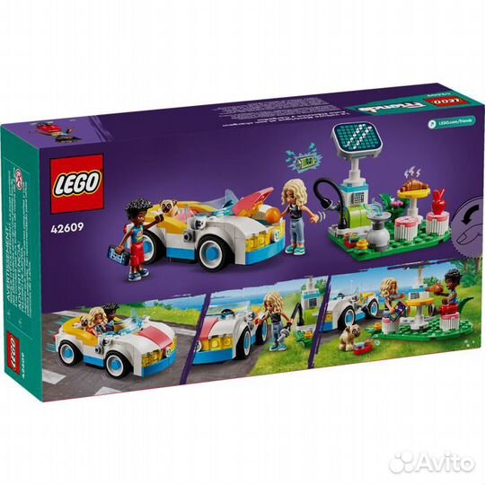 Lego Friends 42609 Электромобиль и станция