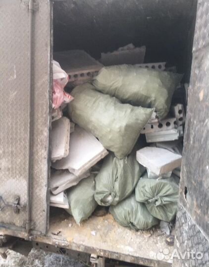 Вывоз мусора