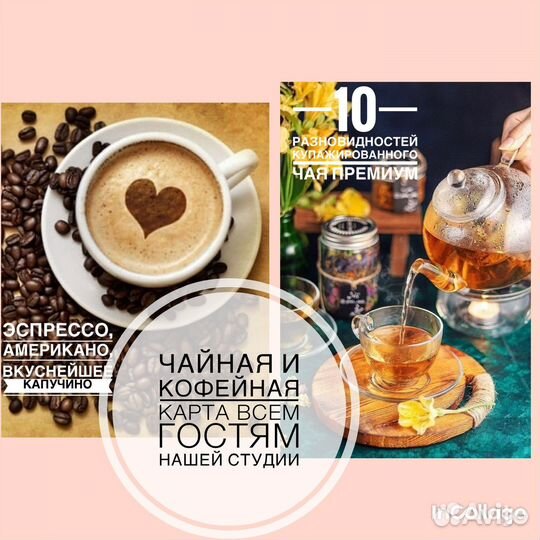 Маникюр, Смарт педикюр, наращивание ногтей Мещера