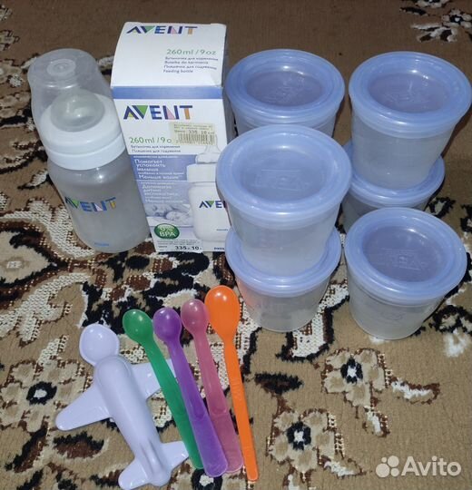 Бутылочки avent