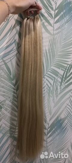 Накладной хвост на резинке