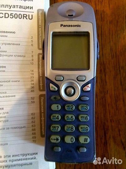 Стационарный телефон Рanasonic новый