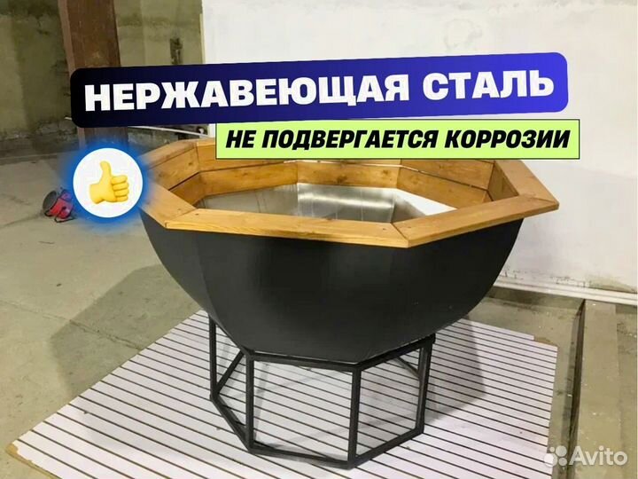 Купель объем 2500 л