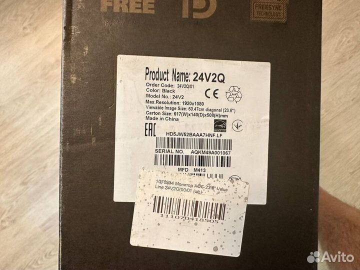 Монитор новый AOC 24 дюйма