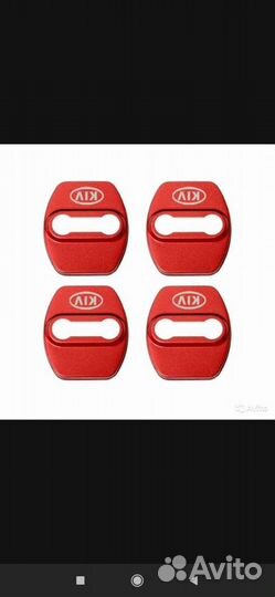 Стайлинг декоративный KIA