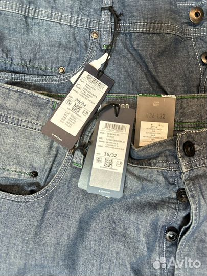 Джинсы Карго G-star RAW bearing 3D