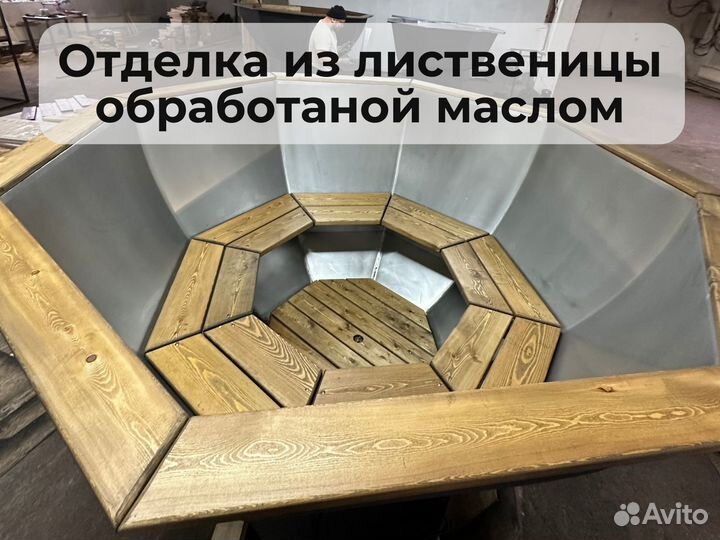 Банный чан с доставкой