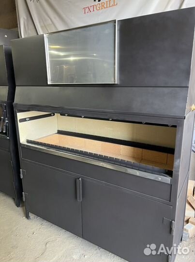 Мангал с гидрофильтром 160 см