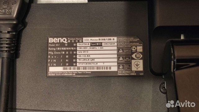 Монитор Benq 27