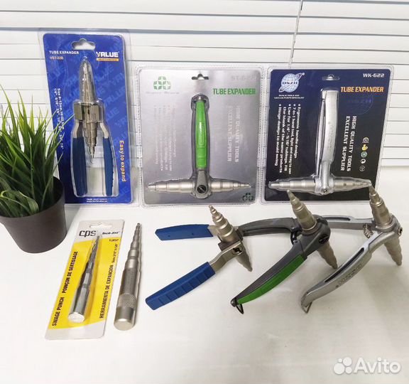 Труборасширитель