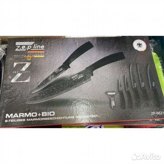 Набор кухонных ножей Zepline ZP-6621