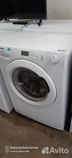 Канди 5кг,узкая доставка подключение