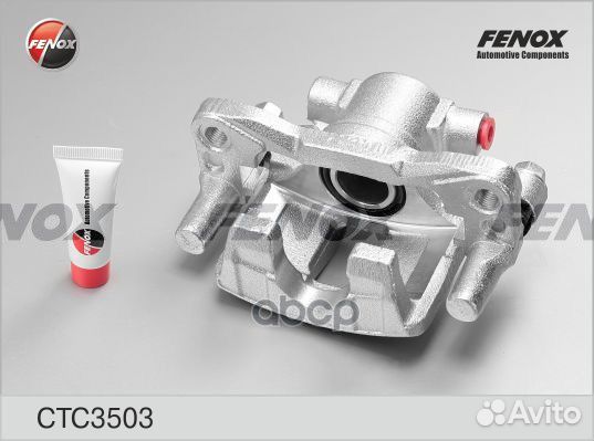 Суппорт тормозной зад лев CTC3503 fenox