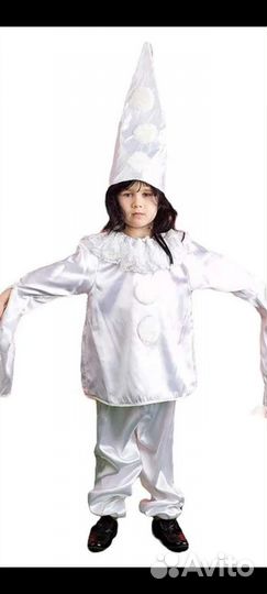 Костюм Карабаса Барабаса и др