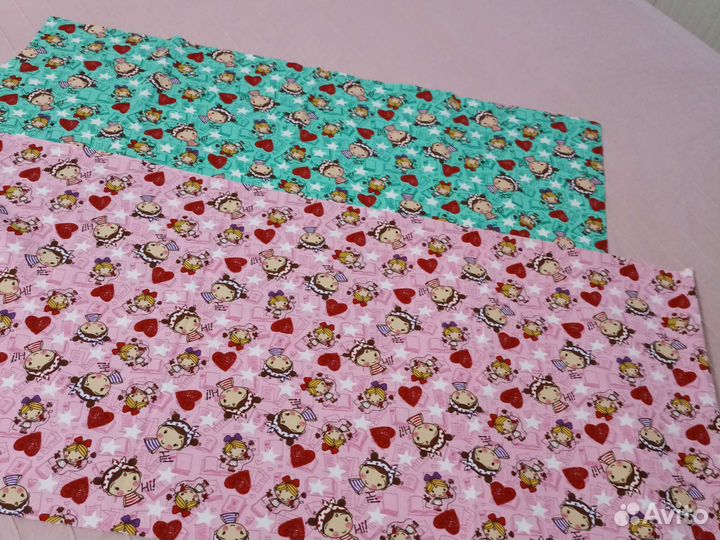 Отрез ткани в ассортименте