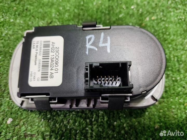 Переключатель света Land Rover Discovery 4 2010